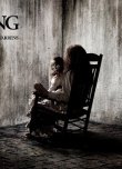 The Conjuring 2'nin Vizyon Tarihi Açıklandı