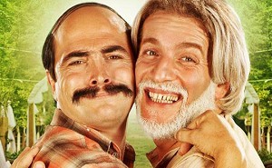 Düğün Dernek Filminden Özel Görüntüler