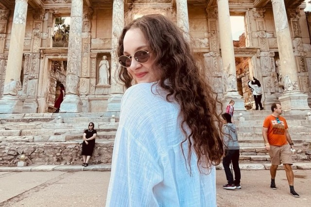 Merve Ateş nerelidir?