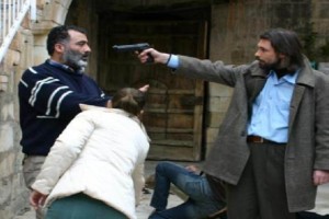 Yaralı Yürek Fotoğrafı