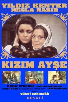 Kızım Ayşe (1974) afişi