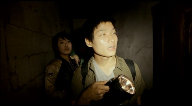 Deserted House Fotoğrafı