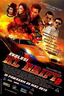 Evolusi: Kl Drift 2 (2010) afişi