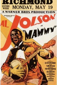Mammy (1930) afişi