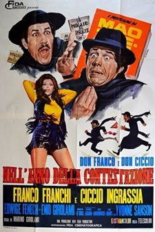 Don Franco e Don Ciccio nell'anno della contestazione (1970) afişi