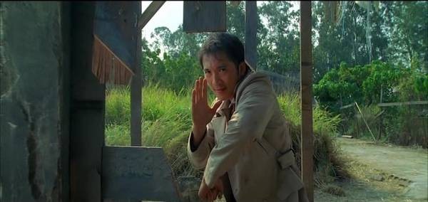 Flash Point Fotoğrafı