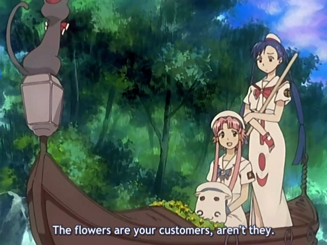 Aria The Animation fotoğrafı