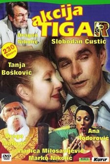 Akcija Tigar (2002) afişi