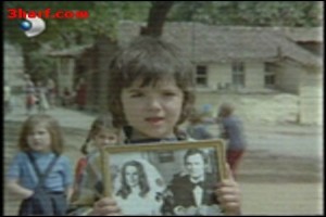 Sezercik Aslan Parçası Fotoğrafı