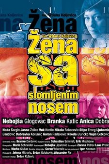 Kırık Burunlu Kadın (2010) afişi