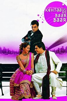 Kehtaa Hai Dil Baar Baar (2002) afişi