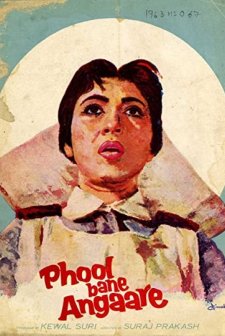Phool Bane Angaare (1963) afişi