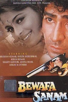 Bewafa Sanam (1995) afişi