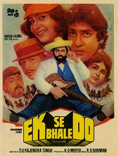 Ek Se Bhale Do (1985) afişi