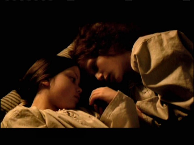 Jane Eyre Fotoğrafı