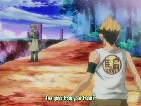 Ueki Kanunu Fotoğrafı