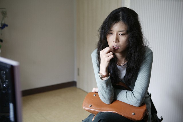 I Am Happy Fotoğrafı