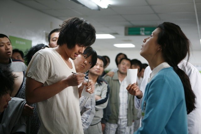 I Am Happy Fotoğrafı