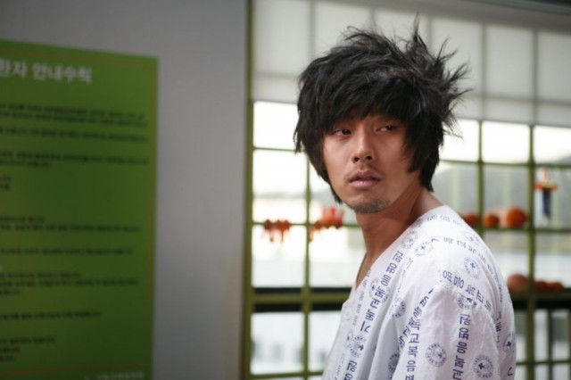 I Am Happy Fotoğrafı