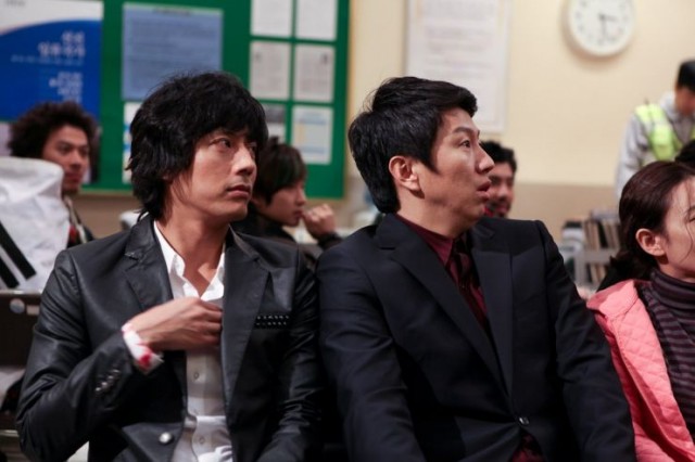 Quiz King fotoğrafı