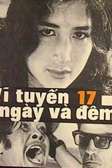 17th Parallel, Nights And Days (1972) afişi