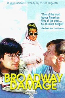 Broadway Damage (1997) afişi