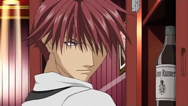 Bus Gamer Fotoğrafı