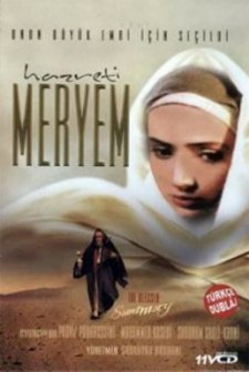 Hz. Meryem (2002) afişi