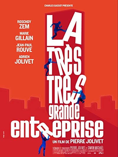 La Très Très Grande Entreprise (2008) afişi