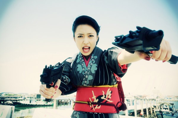 Gokudo heiki Fotoğrafı