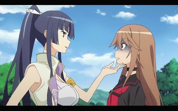 Ookami-san To Shichinin No Nakamatachi Fotoğrafı