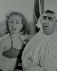 Fındıkçı Gelin (1954) afişi