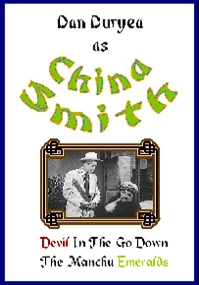 China Smith (1952) afişi