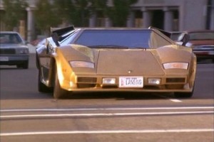 Tehlikenin İçinde Fotoğrafı