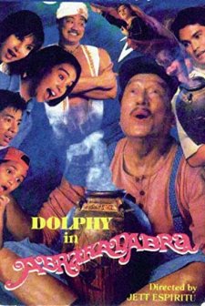 Abrakadabra (1994) afişi