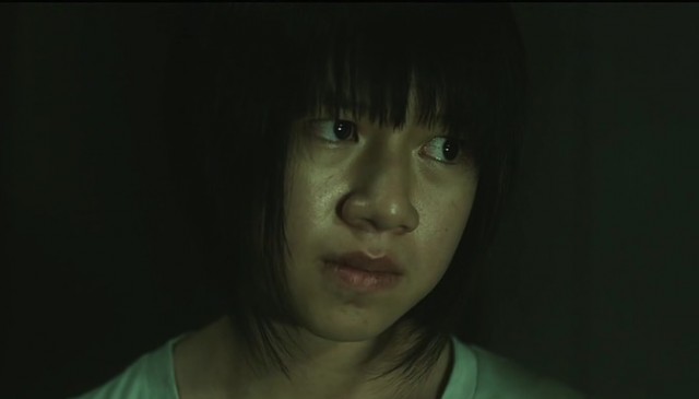 Child's Eye (3d) fotoğrafı