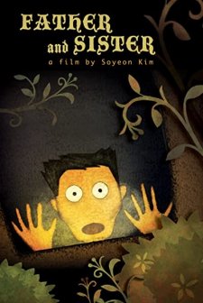 Father And Sister (2010) afişi