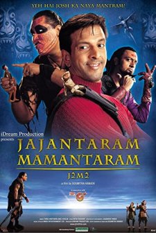 Jajantaram Mamantaram (2003) afişi