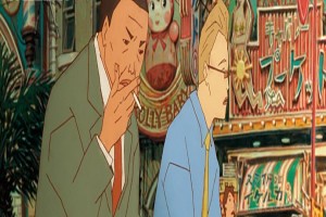 Hazine Şehri Fotoğrafı