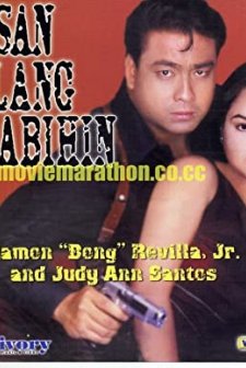 Minsan Ko Lang Sasabihin (2000) afişi