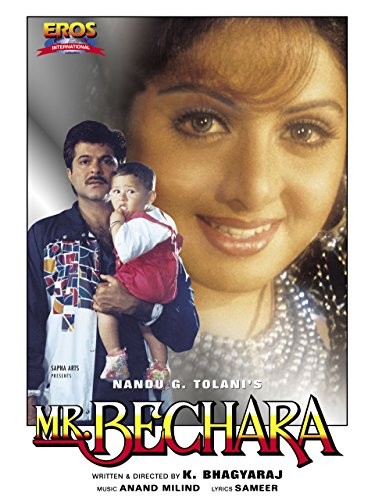 Mr. Bechara (1996) afişi