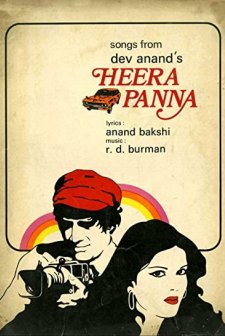 Heera Panna (1973) afişi