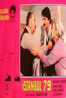 İstanbul 1979 (1980) afişi