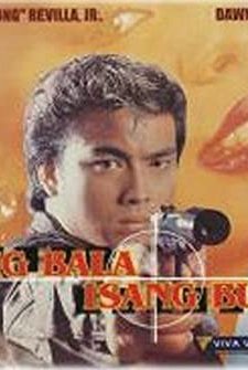 ısang Bala Isang Buhay (1989) afişi