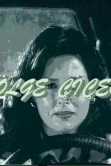 Gölge Çiçeği (1995) afişi