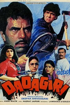 Dadagiri (1987) afişi