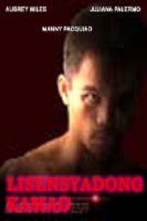 Lisensyadong Kamao fotoğrafı