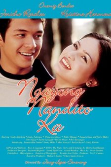 Ngayong Nandito Ka (2003) afişi