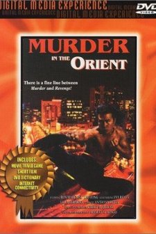 Murder In The Orient (1974) afişi