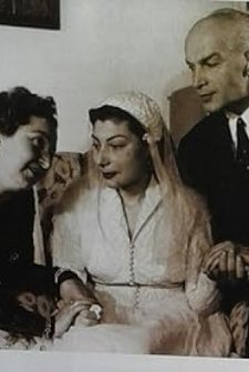 Öldüren Sır (1954) afişi